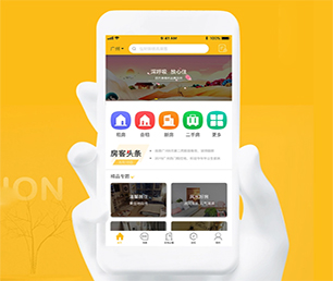 盐城安卓APP开发会员制电商系统让我们一起打造智能系统的未来【惊喜优惠，享受最低价】