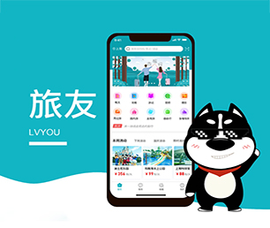 盐城苹果APP定制开发IM聊天系统专注于品质，致力于卓越【限时特惠，猛省你的荷包！】