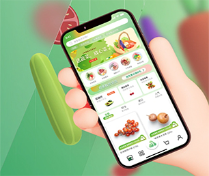 盐城小程序定制社群电商系统将技术与商业融合，为您打造更有竟争力的产品【折上再折，超值优惠】