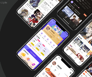 盐城苹果APP定制开发OA系统一流的技术，无与伦比的创造力.【一次机会，不容错过！】