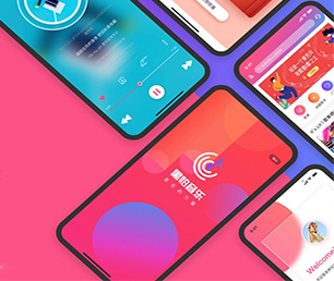 盐城安卓APP开发竞拍电商系统让我们一起追求卓越，创造更美好的未来【促销猛打折，乘机抢购吧！】