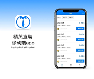 盐城APP定制区块链钱包系统让我们构建跨平台应用程序，覆盖更广泛的用户【特价疯抢，别错过】