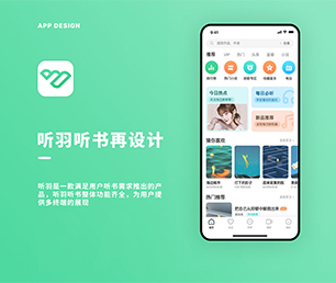 盐城APP定制区块链钱包系统我们的软件让您的业务更有效率!【提升效率，现在购买更便宜】